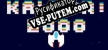 Русификатор на игру Kalzor 2000