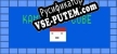 Русификатор для Kamikaze Cube