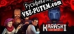 Русификатор на игру Karaski What Goes Up...
