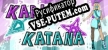 Русификатор для Karina Katana