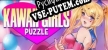 KAWAII GIRLS PUZZLE русификатор озвучки + текст