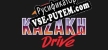 Kazakh Drive русификатор озвучки + текст