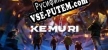 Русификатор для KEMURI