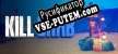 Русификатор для KILL CRAB