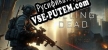 Killing Dead русская озвучка + субтитры
