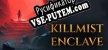 Русификатор для Killmist Enclave