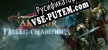 King Arthur Fallen Champions русификатор озвучки + текст