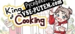 King of Cooking русификатор озвучки + текст