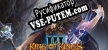 Русификатор King of Kings 3