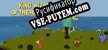 King Wizard, of the Forest Kingdom русификатор озвучки + текст