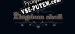 Kingdom Shell русификатор озвучки + текст