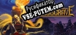 Русификатор на игру Kingsgrave