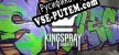 Русификатор Kingspray Graffiti