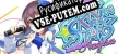 Kirakira stars idol project Nagisa русская озвучка + субтитры
