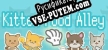 Русификатор для Kitten Food Alley