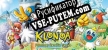 Русификатор Klonoa Phantasy Reverie Series