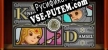 Knight  Damsel русификатор озвучки + текст