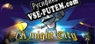 Русификатор для [K]night City