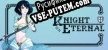 Knight Eternal русская озвучка + субтитры