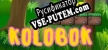 KOLOBOK русификатор озвучки + текст