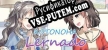 KOTONOHA Lernado русская озвучка + субтитры