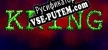 Kring русификатор озвучки + текст
