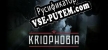 Kriophobia русификатор озвучки + текст