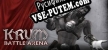 Krum Battle Arena русификатор