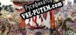 Русификатор на игру Kunitsu-Gami Path of the Goddess