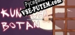 Русификатор для Kunoichi Botan