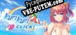 Русификатор для Kuri Kuri Click My Summer Vacation