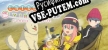 Laid-Back Camp Virtual Fumoto Campsite русификатор