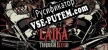 Русификатор для Laika Aged Through Blood