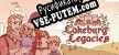 Русификатор для Lakeburg Legacies