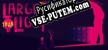 Русификатор для Larger Than Light