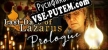 Русификатор Last Days of Lazarus Prologue