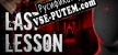 Last Lesson русификатор
