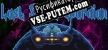 Русификатор на игру Last Space Guardian