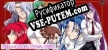 Late-night Nurse Call русификатор озвучки + текст
