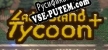 Русификатор Latte Stand Tycoon