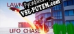 Lawnmower Game Ufo Chase русская озвучка + субтитры