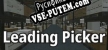 Русификатор Leading Picker