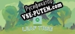 Leaf Tree русификатор озвучки + текст