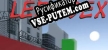 Left Dex русификатор