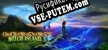 Legacy Witch Island 3 русская озвучка + субтитры