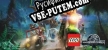 Русификатор на игру LEGO Jurassic World