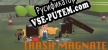 Русификатор на игру Let Them Eat Cake