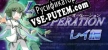 Русификатор для Lethal Operation Episode 2 destroyer Rei リーサルオペレーションレイ編