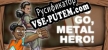 Lets Go, Metal Hero Vol. 1 русификатор озвучки + текст