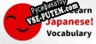 Русификатор Lets Learn Japanese Vocabulary